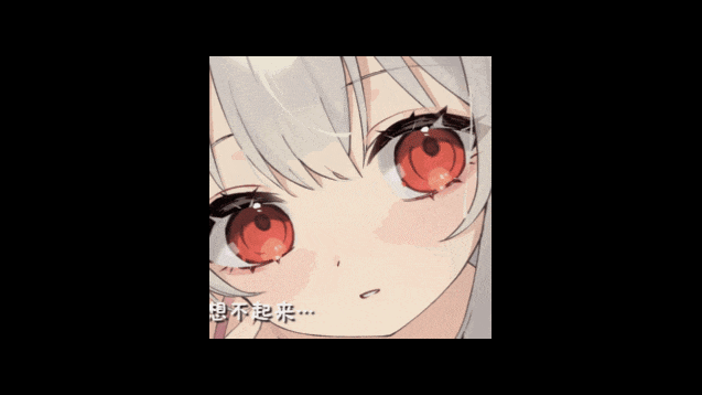 游戏截图4