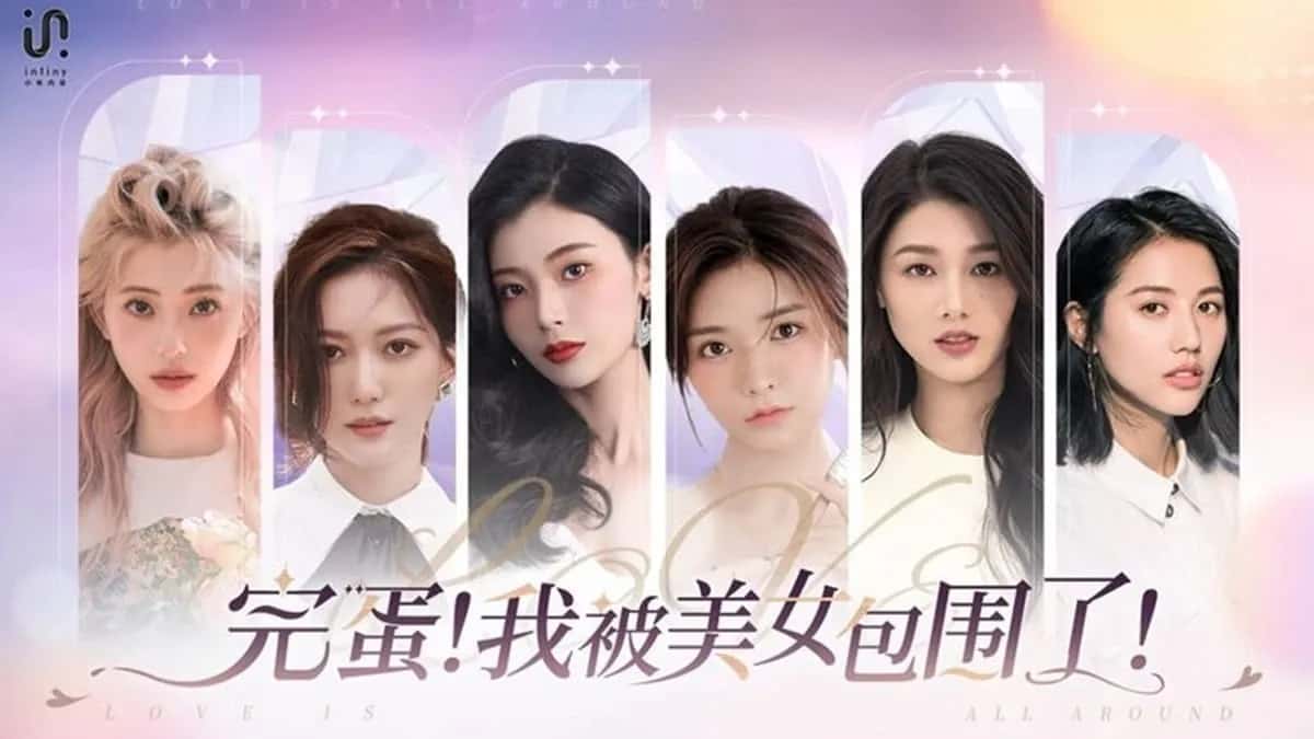 游戏截图3